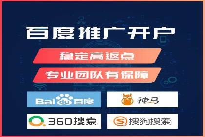 SEM代运营服务公司实战案例：关键词优化策略